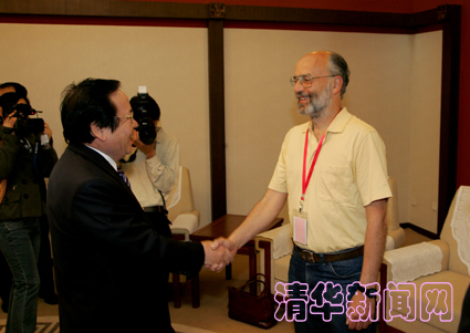 20070417会议3.jpg