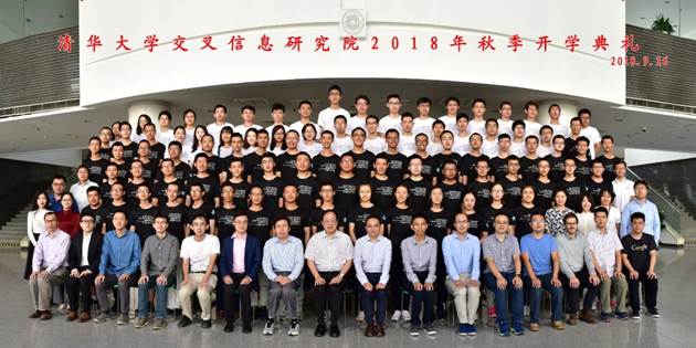 QQ图片20180917091555